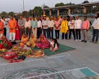 श्रद्धालुओं ने सूर्य भगवान को अर्घ्य देकर मांगी सुख-समृद्धि, अखिल भारतीय भोजपुरी समाज के नेतृत्व में चैती छठ महापर्व का आयोजन