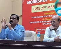 HIV जागरूकता में अहम : प्रदेश में 1.38 लाख मरीजों का चल रहा मुफ्त इलाज