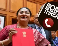 दिल्ली विधानसभा को बम से उड़ाने की धमकी, CM रेखा गुप्ता के बजट भाषण से पहले सुरक्षा एजेंसियां अलर्ट पर