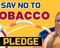 ‘नो टोबैको प्लेज’ अभियान में देश में नंबर वन यूपी, ऑनलाइन शपथ अभियान में यूपी दूसरे साल शीर्ष पर