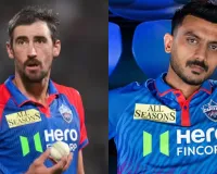 स्टार्क IPL 2026 के शुरुआती मैचों से बाहर! मैच फिटनेस हासिल कर ली, लेकिन क्रिकेट ऑस्ट्रेलिया की NOC का इंतजार