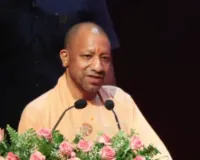 CM योगी ने लॉन्च किया 'निवेश मित्र 3.0', कहा- पहले की सरकारों ने न सिर्फ यूपी का विश्वास तोड़ा बल्कि नौजवानों के सपने भी 