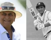 सात मार्च : सुनील गावस्कर टेस्ट क्रिकेट में 10 हजार रन के शिखर को छूने वाले पहले बल्लेबाज बने 