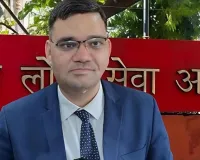 IAS Rinku Singh Rahi : पीसीएस अफसर बनकर 100 करोड़ का घोटाला खोला, सात गोलियां खाईं और अब आईएएस बनने के बाद नौकरी से दे दिया इस्तीफा 
