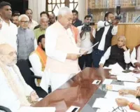 राज्यसभा चुनाव : सीएम नीतीश कुमार ने किया नामांकन, अमित शाह समेत एनडीए के कई नेता रहे मौजूद