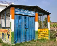 Moradabad: करोड़ों खर्च, फिर भी आरआरसी सेंटर बंद तो कहीं खंडहर में तब्दील