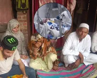 Moradabad: सऊदी अरब में मिसाइल हमले के दौरान ठाकुरद्वारा का युवक घायल