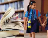 Moradabad: निजी स्कूलों की मनमानी पर लगाम नहीं, महंगी किताबों से अभिभावक परेशान