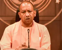 Bareilly : मुख्यमंत्री ने विधायकों से मांगे पांच-पांच करोड़ के प्रस्ताव,  वीडियो कान्फ्रेंसिंग के जरिये चर्चा