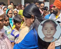 UP: तेंदुए के हमले में बच्ची की मौत पर फूटा गुस्सा, सिख संगठन व परिजनों ने किया धरना