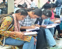 Bareilly : नौकरी की ललक में पहुंचे 32 सौ युवा...1477 के चमके सितारे