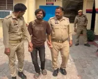 Bareilly: पुलिस हिरासत में लंगड़ाता दिखा खुद को हिंदू संगठन का नेता बताने वाला ऋषभ