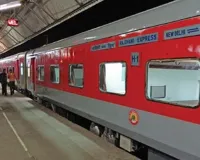 Bareilly: राजधानी एक्सप्रेस में लगेंगे अतिरिक्त कोच, यात्रियों को मिलेगी बड़ी राहत