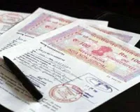 Bareilly : रामनवमी पर हुईं 286 रजिस्ट्रियां, 26.67 करोड़ का राजस्व मिला