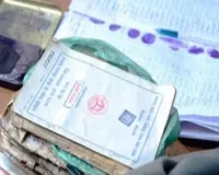 Bareilly: गरीब बनकर डकार रहे सरकारी राशन, 40 हजार कार्ड किए निरस्त 