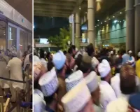 Bareilly: उमरा से लौटे असजद मियां की फ्लाइट मुंबई में लैंड, सऊदी अरब में डिटेन होने की थी चर्चा 