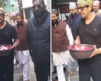 Bareilly : बॉलीवुड सिंगर सोनू निगम ने दरगाह आला हजरत पर दी हाजिरी 