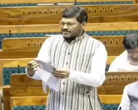 संसद सत्र: सपा सांसद नीरज मौर्य ने एम्स के लिए बजट की संसद में रखी मांग 