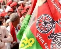 Bareilly: कौन बनेगा सपा जिलाध्यक्ष ? हाईकमान ने बरेली के नेता बुलाए