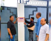 Moradabad: टैक्स के बड़े बकाएदारों पर शिकंजा, कई की संपत्ति सील