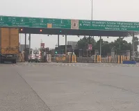 Bareilly: फरीदपुर टोल प्लाजा पर सफर होगा महंगा...आज आधी रात से लागू होंगी नई दरें 