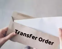 Bareilly: गांव की गलियों से पहले ''ट्रांसफर आर्डर'' जान गए सचिव