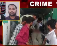 दोहरा हत्याकांड: HPCL के प्रबंधक और उप प्रबंधक की कंपनी के प्लांट पर गोली मारकर हत्या