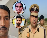 Bareilly: भरी पंचायत में सास और साले की हत्या करने वाला दामाद पुलिस मुठभेड़ में ढेर