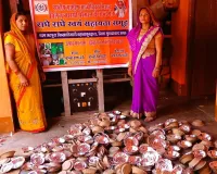 Moradabad: चूल्हे-चौके से निकलकर बनीं लखपति दीदी, दोना-पत्तल से बनी संबल