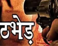  Encounter:  आजमगढ़ में गोतस्कर-हिस्ट्रीशीटर से मुठभेड़ .... 4 शातिर गिरफ्तार, चोरी की बाइक और गोकशी के उपकरण बरामद