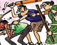 होली उत्सव के बीच लाठी-डंडों से जमकर हुई मारपीट,  हिंसक संघर्ष में बदली मामूली कहासुनी 