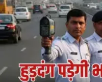  होली में हुड़दंगियों की खिदमत करेगी पुलिस: श्रद्धालुओं से अभद्रता करने पर होगी जेल, 24 घंटे क्विक रिस्पांस टीम रहेगी सतर्क