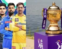  IPL 2026: बेंगलुरु होस्ट करेगा आईपीएल प्लेऑफ और फाइनल, KSCA ने किया कन्फर्म