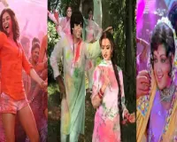 Holi Song 2026 :  होली पर गीतों की बहार, इन फ़िल्मी गानों से त्यौहार को बनाये रंगीन 