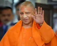 सीएम योगी आज करेंगे निजी अस्पताल का उद्घाटन,  ग्रेटर नोएडा वेस्ट हाई सिक्योरिटी जोन में तब्दील