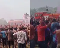  बाराबंकी पुलिस का जश्र:  पुलिस लाइन में उड़ा अबीर-गुलाल, जमकर थिरके खाकी के धुरंधर