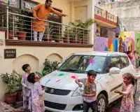 होली के रंगों से अपनी कार को ऐसे रखें सुरक्षित