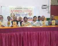 Bareilly : 1000 वर्ष बाद सोमनाथ ज्योतिर्लिंग के पावन अवशेष 6 अप्रैल को बरेली पहुंचेंगे