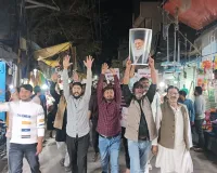 Bareilly : अमेरिका और इजरायल के खिलाफ शिया समुदाय सड़कों पर उतरा