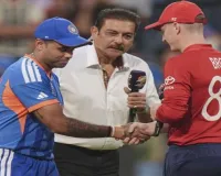 IND vs ENG T20 WC : सेमीफाइनल में इंग्लैंड ने जीता टॉस, भारतीय टीम पहले बल्लेबाजी करेगी 