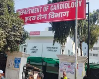 लखनऊ : जमानत पर छूटते ही लारी कॉर्डियोलॉजी में फिर सक्रिय हुए दलाल