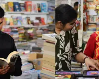  Lucknow Book Fair: प्रतियोगी परीक्षाओं की पुस्तकों से पटा लखनऊ पुस्तक मेला 