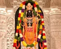 सूर्य की किरणें करेंगी रामलला का तिलक: रामनवमी पर 120 मेला स्पेशल बसों का संचालन, 80 घंटे बंद रहेगा हाईवे