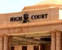 यूपी में शिया-सुन्नी वक्फ बोर्ड को एकीकृत की मांग,  लखनऊ हाईकोर्ट ने याचिका पर मांगा जवाब