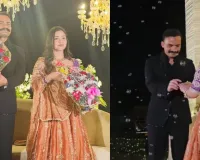  संभल एसपी केके बिश्नोई और अंशिका वर्मा की सगाई:  कपल का क्यूट डांस हुआ वायरल, 29 मार्च को होगी शादी