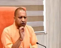 जनप्रतिनिधि अपने क्षेत्र के ‘ब्रांड एंबेसडर’ ....  सीएम योगी ने की बैठक, सांसदों-विधायकों और मंडलायुक्त-डीएम को दिए दिशा निर्देश 