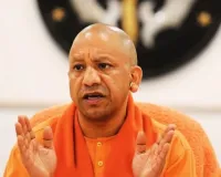 योगी कैबिनेट का बड़ा फैसला:  विकास प्राधिकरणों के डिफॉल्टरों के लिए OTS, डिटेल में समझे  