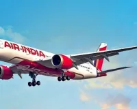 एयर इंडिया की फ्लाइट में जज से बदसुलूकी,  परोसा फंगस वाला खाना, कर्मचारियों के खिलाफ रिपोर्ट दर्ज
