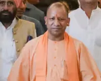 गोरखपुर दौरे पर सीएम योगी :  जनता दर्शन कर सुनी लोगों की समस्याएं, IT पार्क का लोकार्पण 