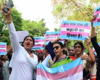  सड़कों पर उतरा LGBTQIA :  'काला बिल वापस लो' के लगे नारे, पहचान और अधिकारों को लेकर जताई नाराजगी